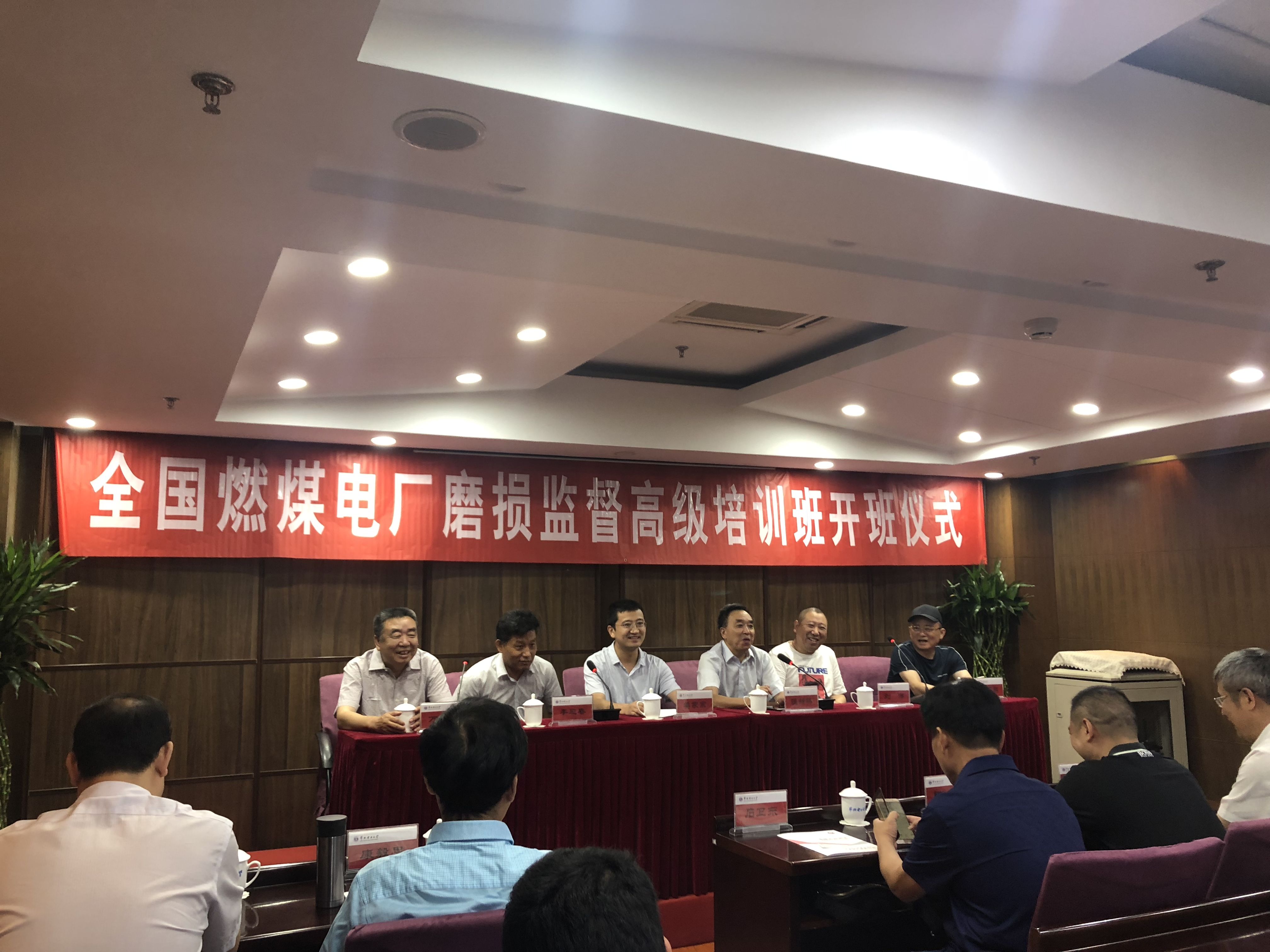 千與千尋，當(dāng)蘇州潤(rùn)達(dá)高鉻磨輥遇上華北電力大學(xué)！